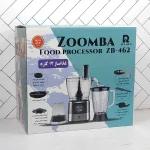 غذاساز 12 کاره زومبا مدل ZB-462