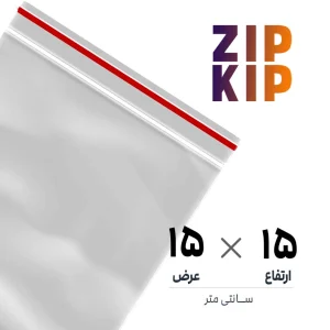 کیسه نایلون زیپ کیپ سایز 1515 عمودی (بسته 100 عددی)