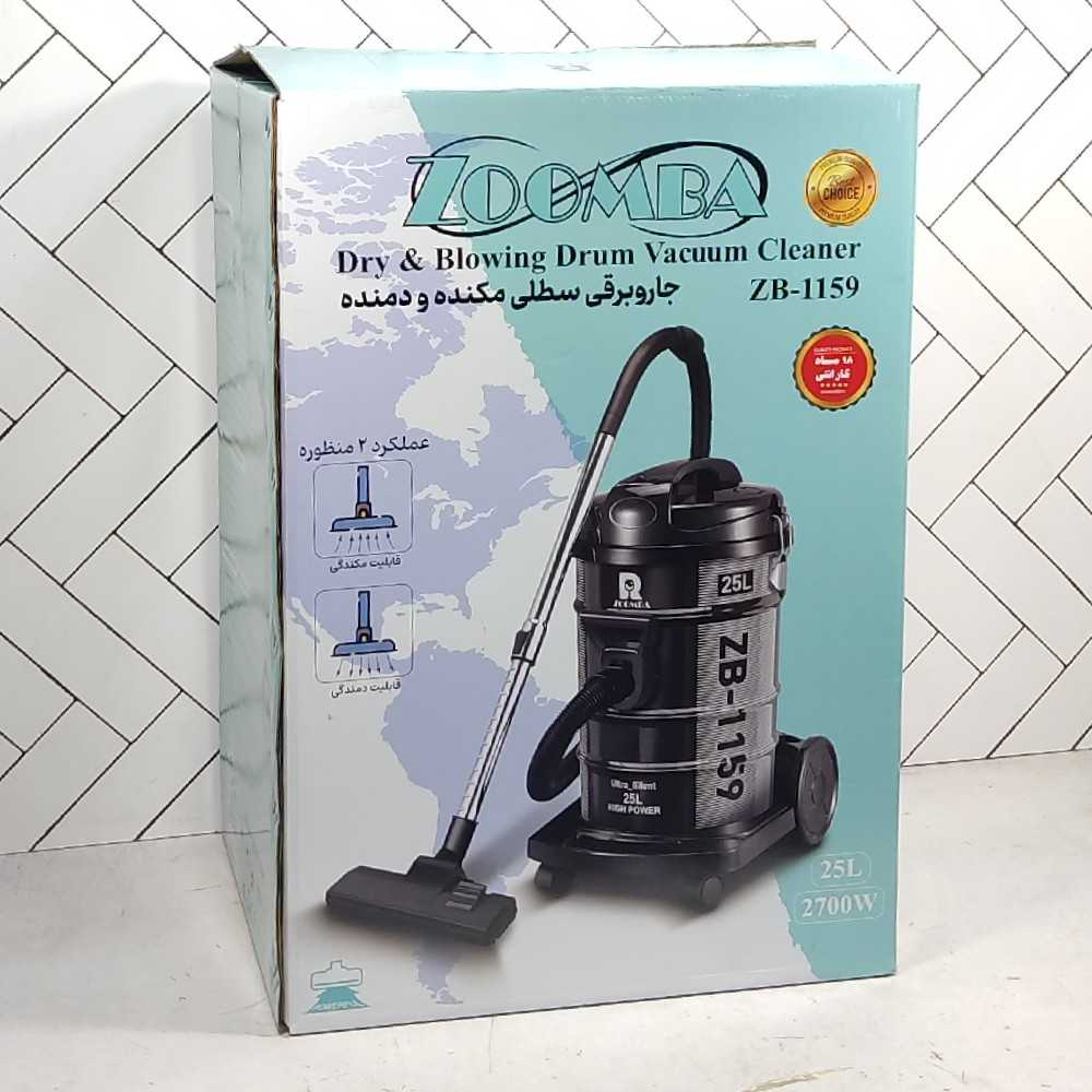 جارو برقی سطلی زومبا مدل ZB-1159 ظرفیت 25 لیتر 2700 وات جارو برقی سطلی زومبا مدل ZB-1159 ظرفیت 25 لیتر 2700 وات